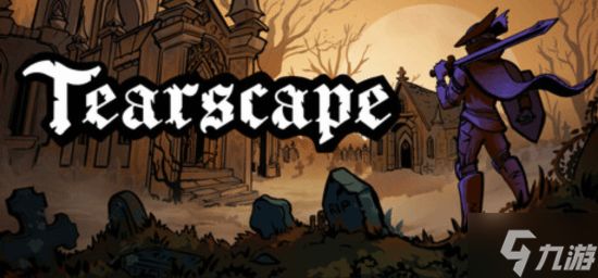 像素动作游戏《Tearscape》定档2月3日:GBC画风类魂战斗 Steam试玩已出