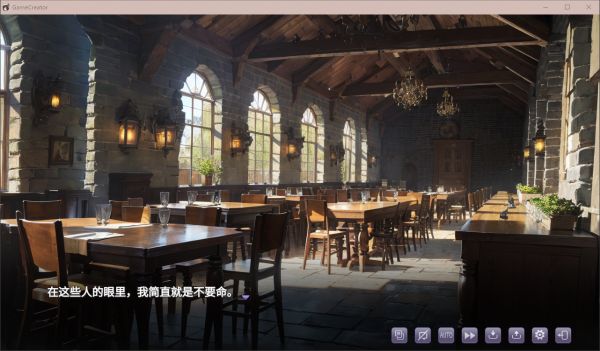 红雪什么时候出 公测上线时间预告