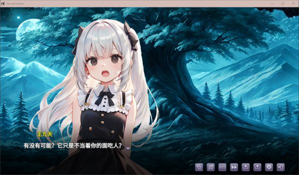 红雪什么时候出 公测上线时间预告