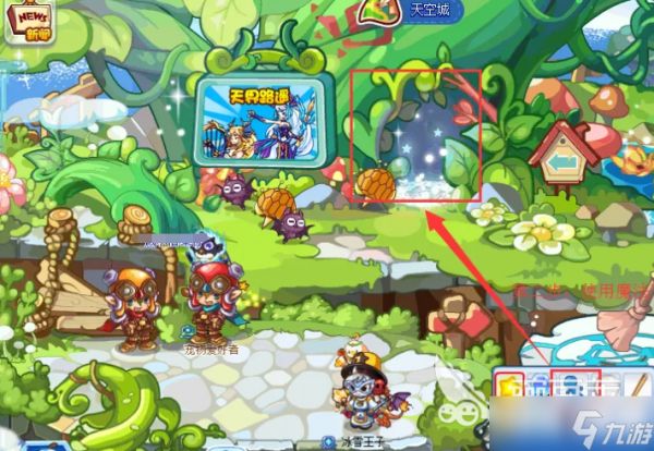 洛克王国雷欧挑战攻略:如何击败雷欧