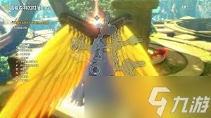 数码宝贝物语时空异客守卫巨大的肉迷宫位置在哪