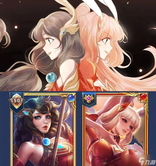 王者荣耀大乔与钟馗对比攻略(选择你的英雄伴侣)