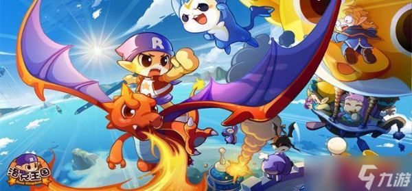 洛克王国贝斯特的获取方法与现状