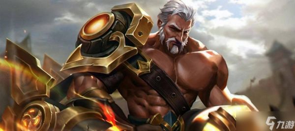王者荣耀黄忠(分析黄忠在游戏中的优势与劣势)