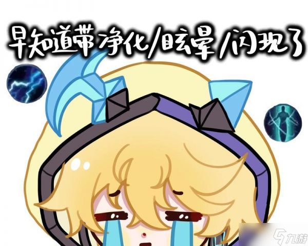 王者荣耀马可波罗技能属性介绍（全方位分析马可波罗技能属性）