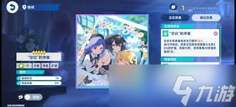 星塔旅人总力商店优先兑换什么