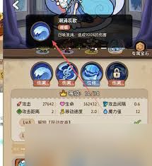 <a id='link_pop' class='keyword-tag' href='https://www.9game.cn/maoxianzhixing/'>冒险之星</a>如何快速上手