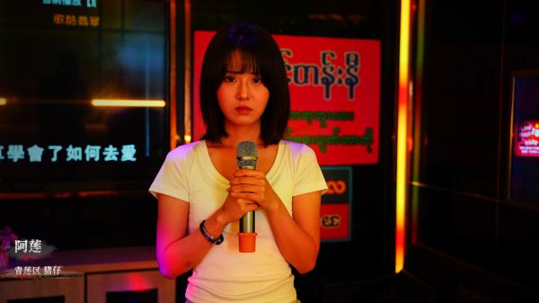 血薪记：罪恶园区什么时候出 公测上线时间预告