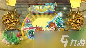 天羽传奇职业有哪些