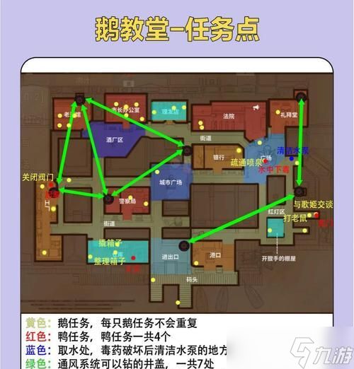 《只狼》穴山小贩支线任务攻略（揭秘强盗商人穴山小贩的隐藏任务及奖励）