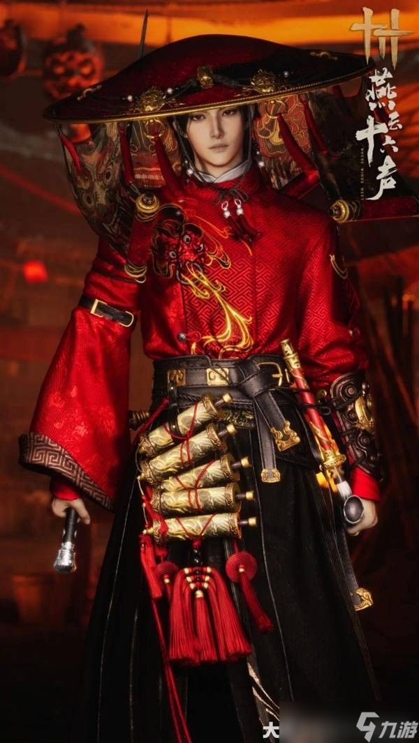 燕云十六声1月9日更新内容一览