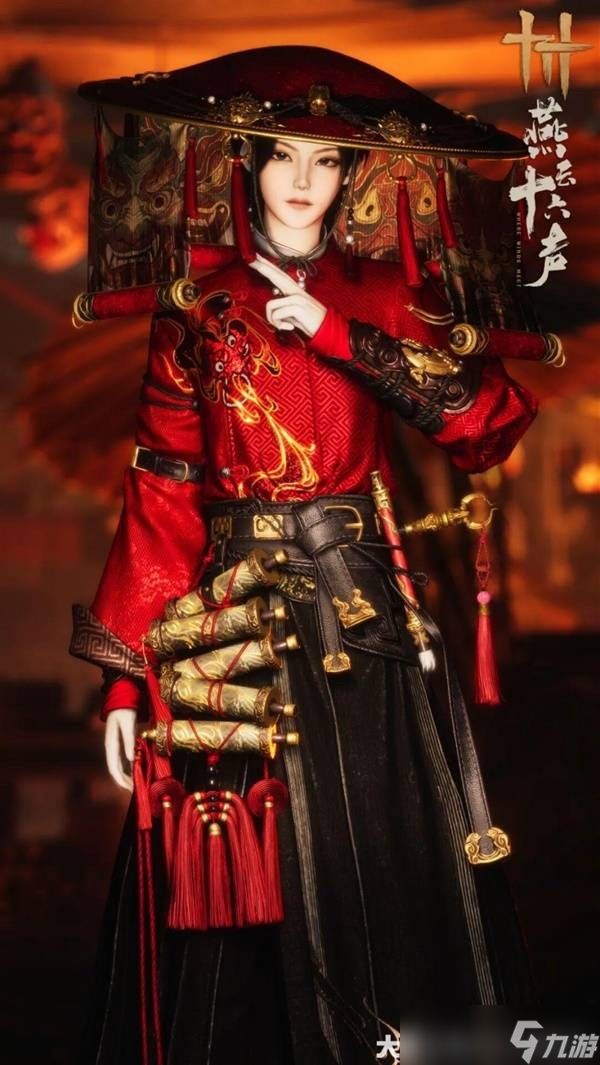 燕云十六声1月9日更新内容一览