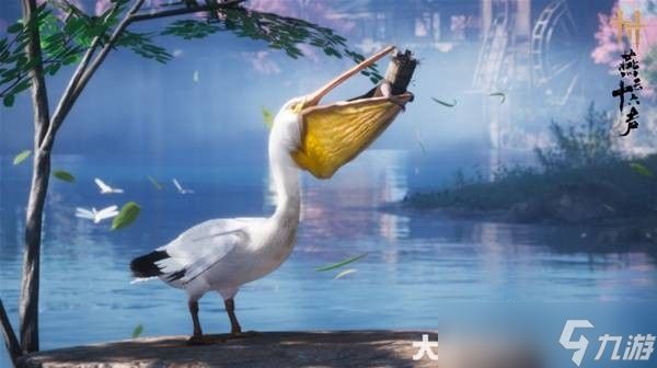 燕云十六声1月9日更新内容一览