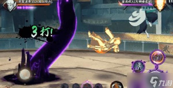 火影忍者宇智波带土十尾人柱力技能介绍一览