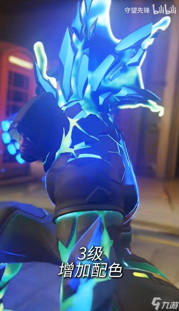 化身熔岩泰坦！《守望先锋》末日铁拳神话皮肤已上线