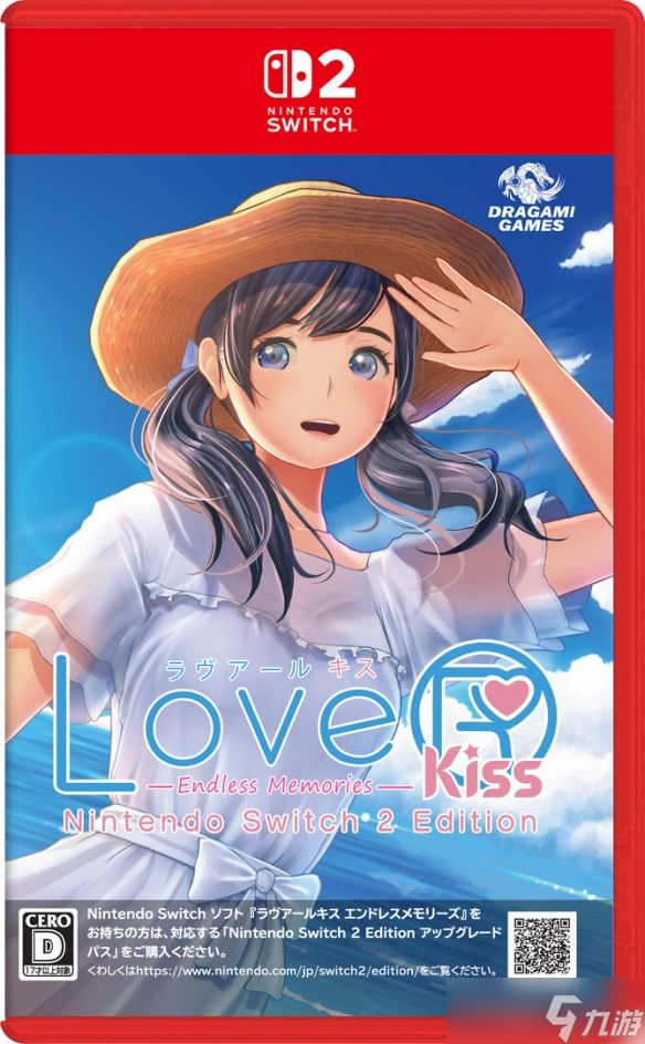恋爱游戏《LoveR Kiss》4月登陆NS2！追加Pro摄影模式