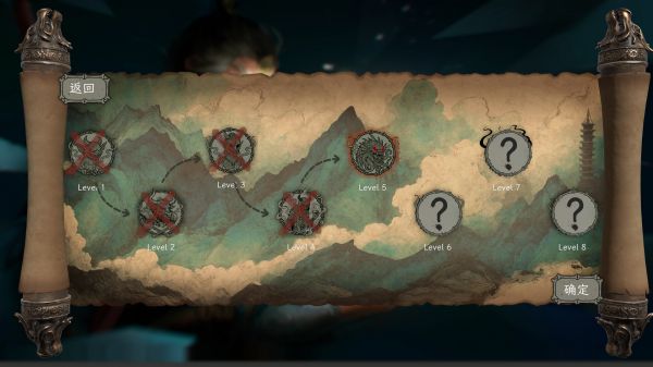 齐天破界什么时候出 公测上线时间预告