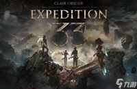 《光与影》回应最终BOSS战难度低 是在致敬《FF10》