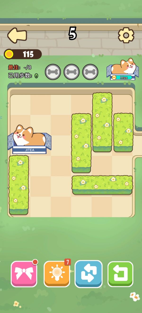 倒狗入库好玩吗 倒狗入库玩法简介