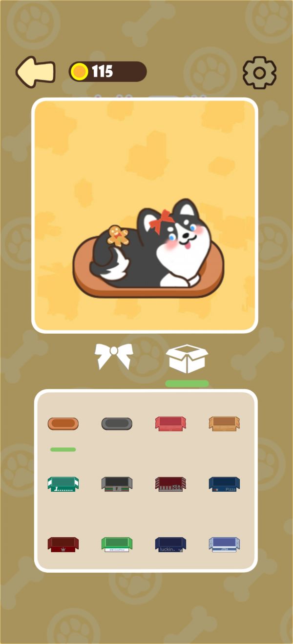 倒狗入库什么时候出 公测上线时间预告