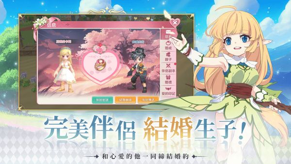 代号luna什么时候出 公测上线时间预告