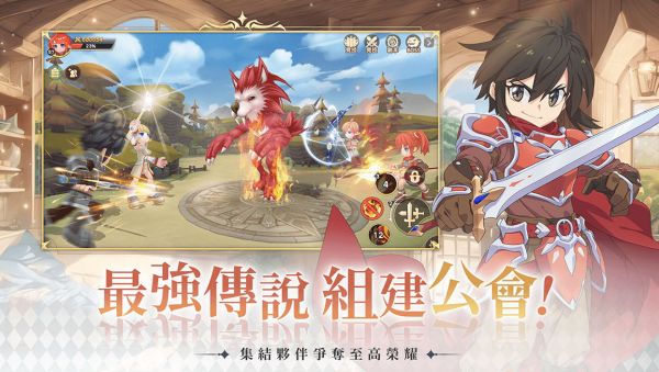 代号luna什么时候出 公测上线时间预告