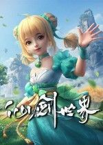 仙剑新角色无影登场:刀锋守道义,技能引热议