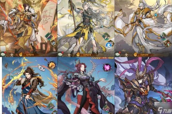 群英风华录孙权最佳阵容配队思路攻略