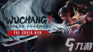 明末渊虚之羽中文奖杯列表是什么