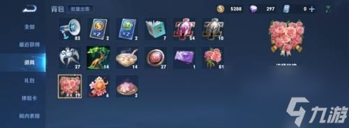 如何在王者荣耀中获得更多的花?