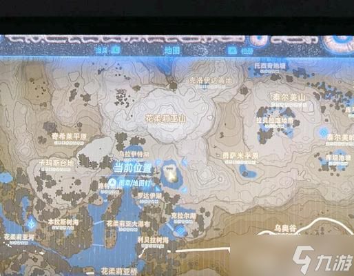 彩虹岛盖尔达位置在哪里？如何前往？