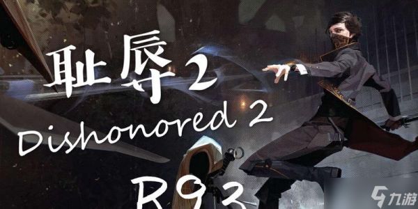 尊严重塑（重返美术馆）