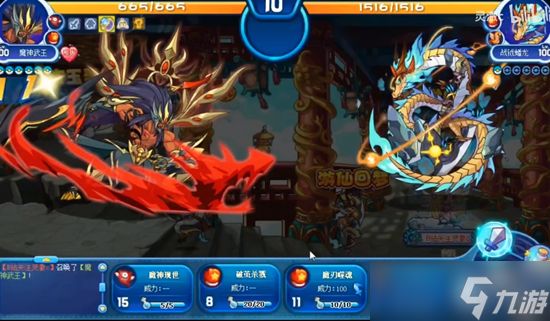 洛克王国战钺蟠龙获取攻略：挑战与收集全解析