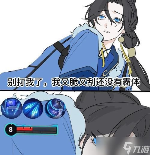 孙权在王者荣耀中的对线技巧是什么?