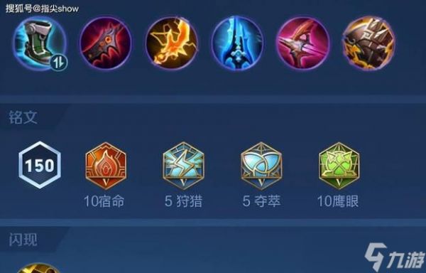 孙权在王者荣耀中的对线技巧是什么?