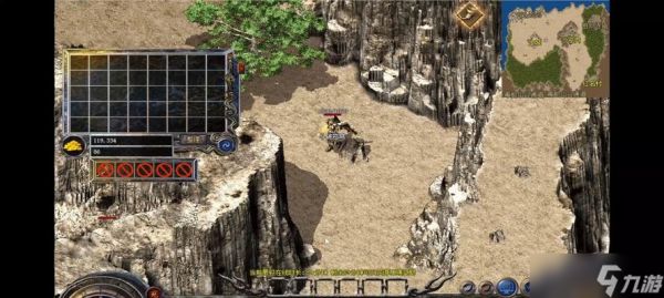 升武器放错了武器怎么办热血传奇？有什么解决方法？