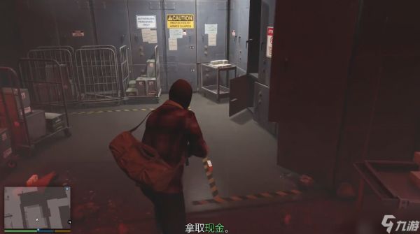 GTA5 菜鸟三人组开局指南