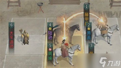 三国天下归心陆逊怎么配队 陆逊配队攻略