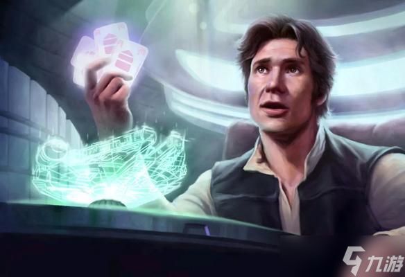 星球大战前线2(了解汉索罗技能)