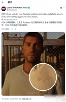 GTA6预告细节引爆玩家猜想 衬衫污渍暗藏剧情玄机