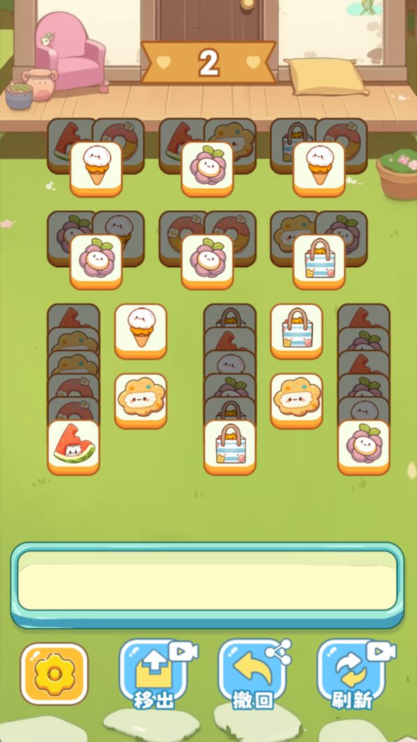 萌宠图鉴大全好玩吗 萌宠图鉴大全玩法简介