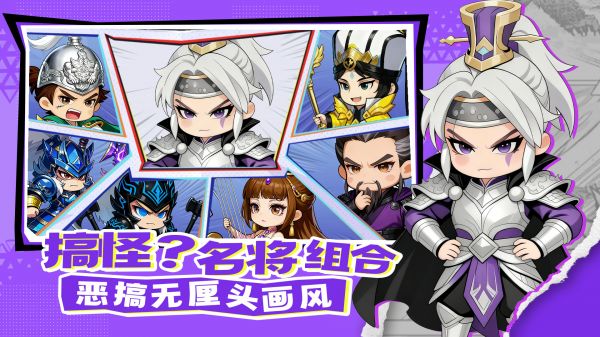 城池攻坚战什么时候出 公测上线时间预告