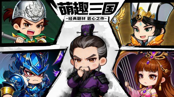 城池攻坚战什么时候出 公测上线时间预告