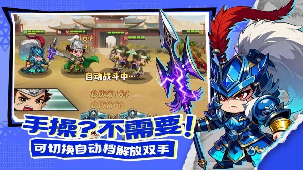 城池攻坚战什么时候出 公测上线时间预告