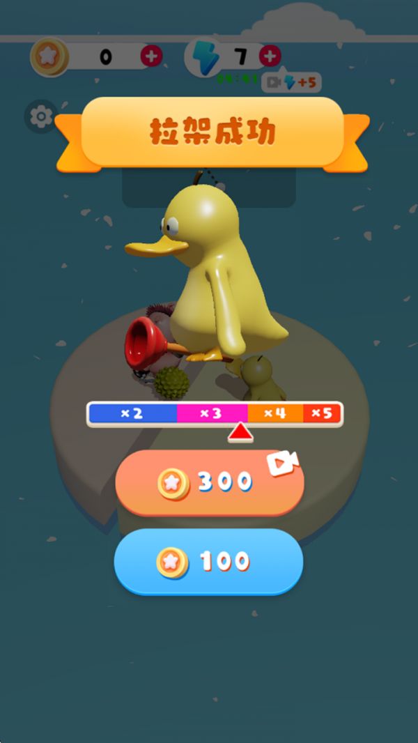 萌宠训练营什么时候出 公测上线时间预告