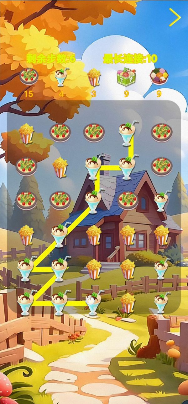 红豆好玩吗 红豆玩法简介