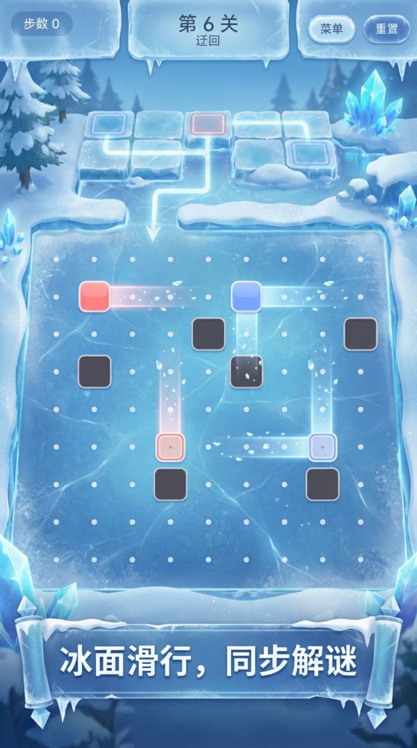 同调滑块好玩吗 同调滑块玩法简介