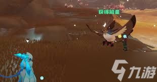 洛克王国艾米全形态种族值是多少