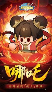 龙魂旅人限定炼制玩法攻略