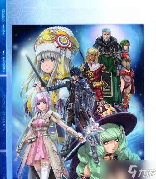 星之海洋5全合成奖杯获得攻略（合成奖杯攻略分享）